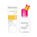BIODERMA OFFRE PHOTODERM AR SPF 50+ 30 ML + EAU MICELLAIRE 100ML OFFERT