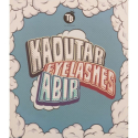 THE BERRANIZ EYELASHES REF AHOUD