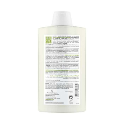 KLORANE SHAMPOOING EXTRA-DOUX A L'AVOINE 400 ML