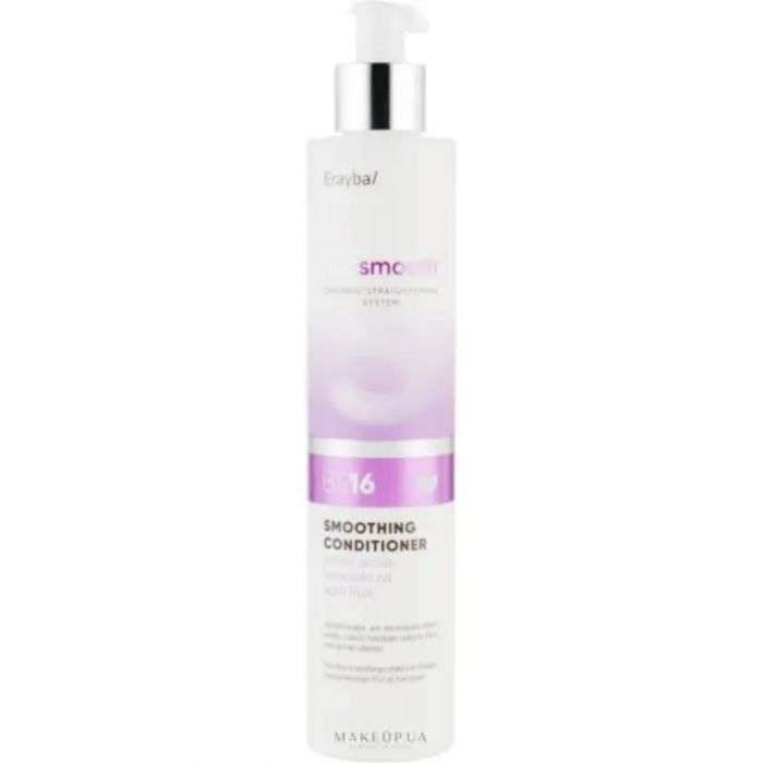 ERAYBA BIO SMOOTH BS16 CONDITIONNER 250 ML